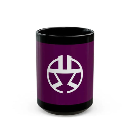 Flag of Shibuya Tokyo Japan - Black Coffee Mug 15oz - Go Mug Yourself