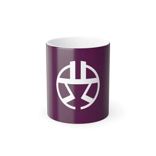 Flag of Shibuya Tokyo Japan - Color Changing Coffee Mug 11oz - Go Mug Yourself