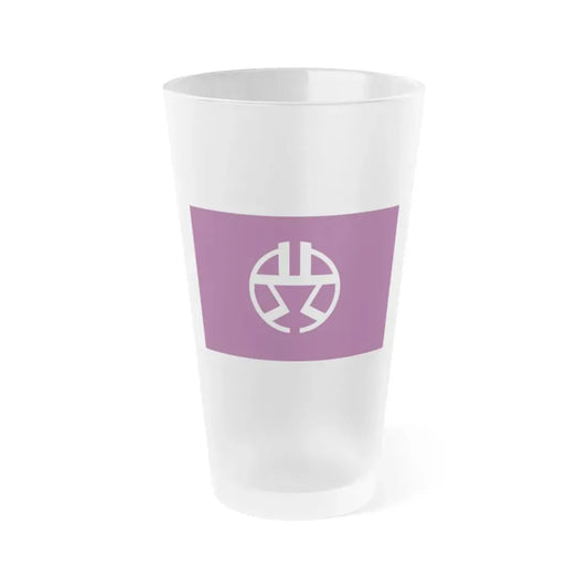 Flag of Shibuya Tokyo Japan - Frosted Pint Glass 16oz 16oz Frosted - Go Mug Yourself