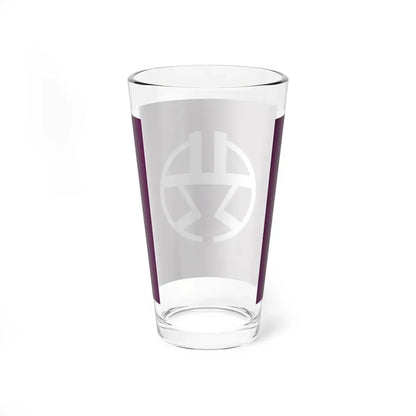 Flag of Shibuya Tokyo Japan - Pint Glass 16oz - Go Mug Yourself