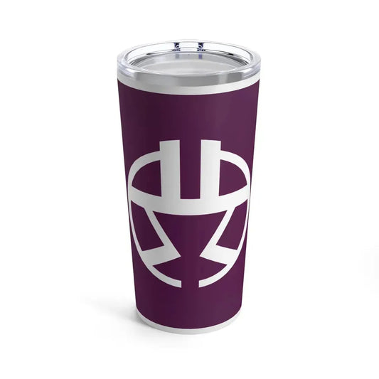 Flag of Shibuya Tokyo Japan - Tumbler 20oz 20oz - Go Mug Yourself