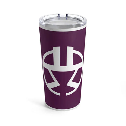 Flag of Shibuya Tokyo Japan - Tumbler 20oz 20oz - Go Mug Yourself