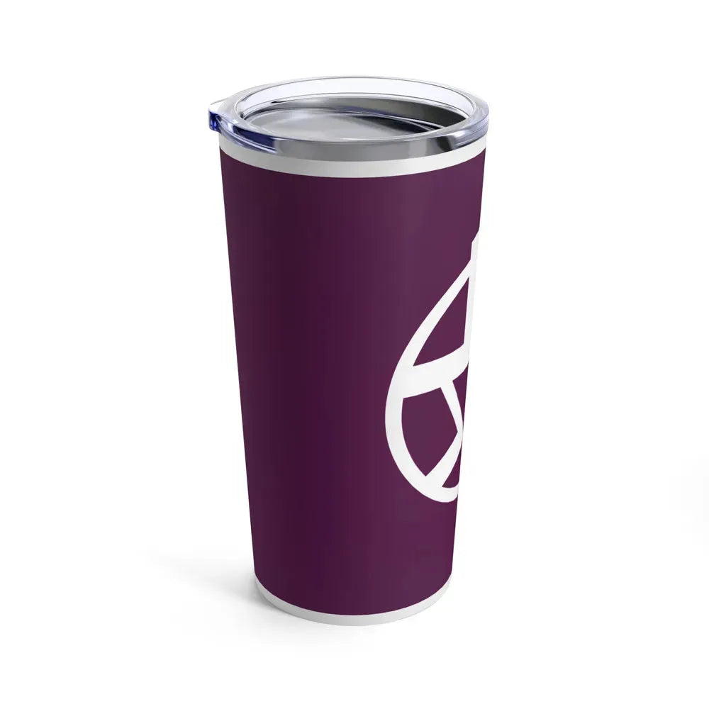 Flag of Shibuya Tokyo Japan - Tumbler 20oz - Go Mug Yourself