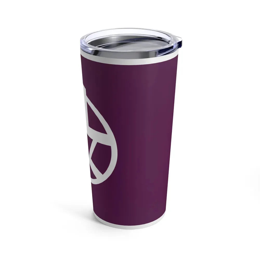 Flag of Shibuya Tokyo Japan - Tumbler 20oz - Go Mug Yourself