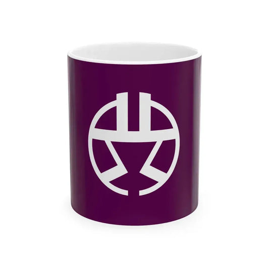 Flag of Shibuya Tokyo Japan - White Coffee Mug 11oz - Go Mug Yourself