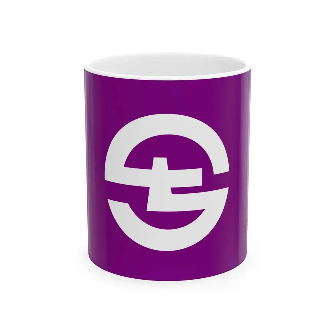 Flag of Shichijo Kumamoto 1989-2005 (Japan) White Coffee Mug 11oz - Go Mug Yourself