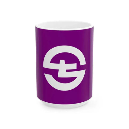 Flag of Shichijo Kumamoto 1989-2005 (Japan) White Coffee Mug 15oz - Go Mug Yourself