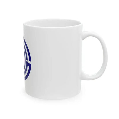 Flag of Shikabe Hokkaido (Japan) White Coffee Mug - Go Mug Yourself