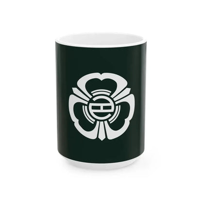 Flag of Shikama Miyagi (Japan) White Coffee Mug 15oz - Go Mug Yourself
