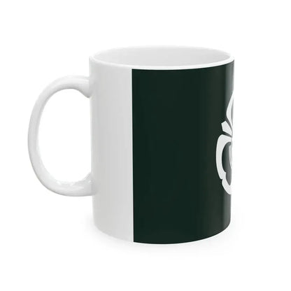 Flag of Shikama Miyagi (Japan) White Coffee Mug - Go Mug Yourself