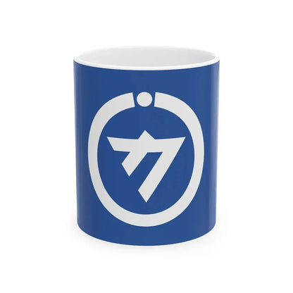 Flag of Shikamachi Nagasaki 1967-2010 (Japan) White Coffee Mug 11oz - Go Mug Yourself