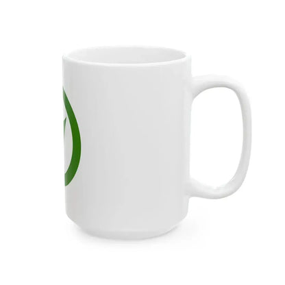 Flag of Shikano Tottori 1974-2004 (Japan) White Coffee Mug - Go Mug Yourself