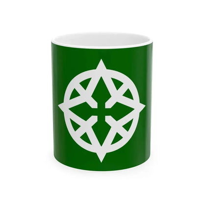 Flag of Shimada Shizuoka 1915-2005 (Japan) White Coffee Mug 11oz - Go Mug Yourself