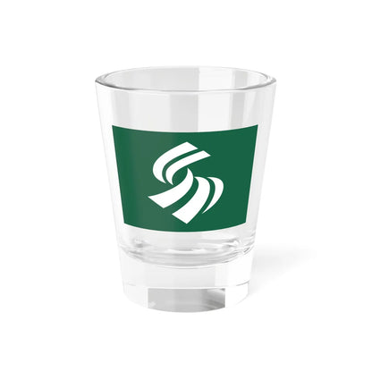 Flag of Shimada Shizuoka (Japan) Shot Glass 1.5oz 1.5oz - Go Mug Yourself