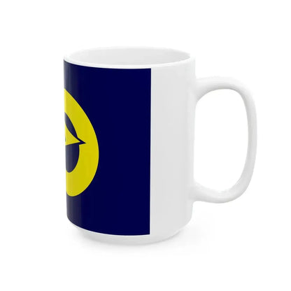 Flag of Shimamaki Hokkaido (Japan) White Coffee Mug - Go Mug Yourself