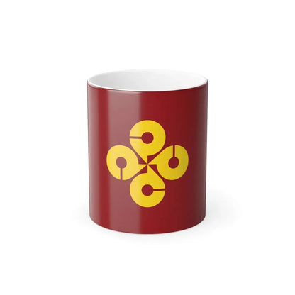 Flag of Shimane Prefecture Japan - Color Changing Coffee Mug 11oz - Go Mug Yourself