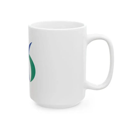 Flag of Shimanto-town Kochi (Japan) White Coffee Mug - Go Mug Yourself