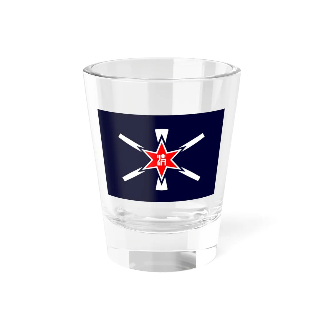 Flag of Shimizu Hokkaido (Japan) Shot Glass 1.5oz 1.5oz - Go Mug Yourself