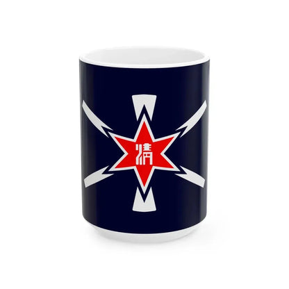 Flag of Shimizu Hokkaido (Japan) White Coffee Mug 15oz - Go Mug Yourself