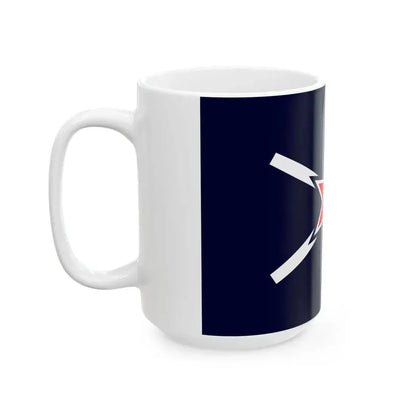 Flag of Shimizu Hokkaido (Japan) White Coffee Mug - Go Mug Yourself
