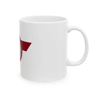 Flag of Shimoichi Nara (Japan) White Coffee Mug - Go Mug Yourself
