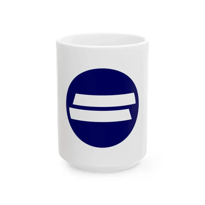 Flag of Shimokamagari Hiroshima 1971-2003 (Japan) White Coffee Mug 15oz - Go Mug Yourself