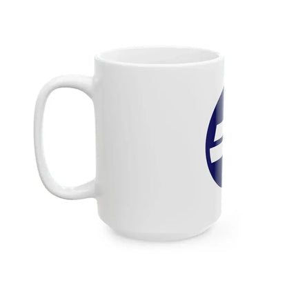 Flag of Shimokamagari Hiroshima 1971-2003 (Japan) White Coffee Mug - Go Mug Yourself
