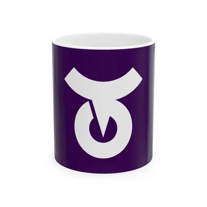 Flag of Shimokawa Hokkaido (Japan) White Coffee Mug 11oz - Go Mug Yourself
