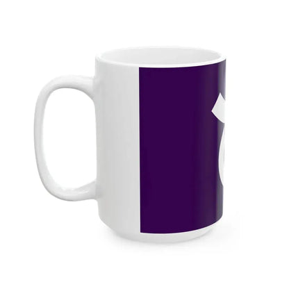 Flag of Shimokawa Hokkaido (Japan) White Coffee Mug - Go Mug Yourself