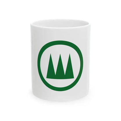 Flag of Shimokitayama Nara (Japan) White Coffee Mug 11oz - Go Mug Yourself