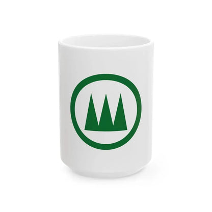 Flag of Shimokitayama Nara (Japan) White Coffee Mug 15oz - Go Mug Yourself