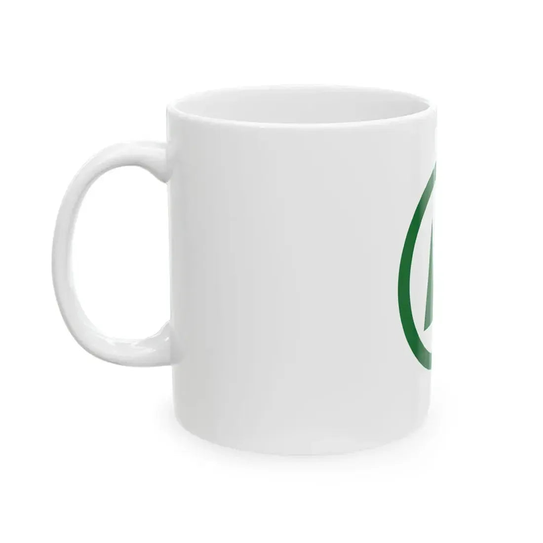 Flag of Shimokitayama Nara (Japan) White Coffee Mug - Go Mug Yourself
