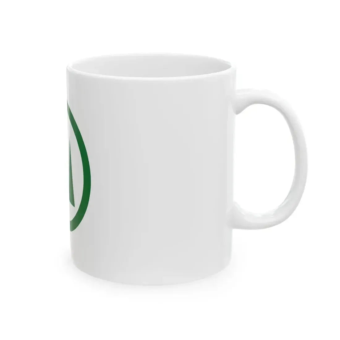 Flag of Shimokitayama Nara (Japan) White Coffee Mug - Go Mug Yourself