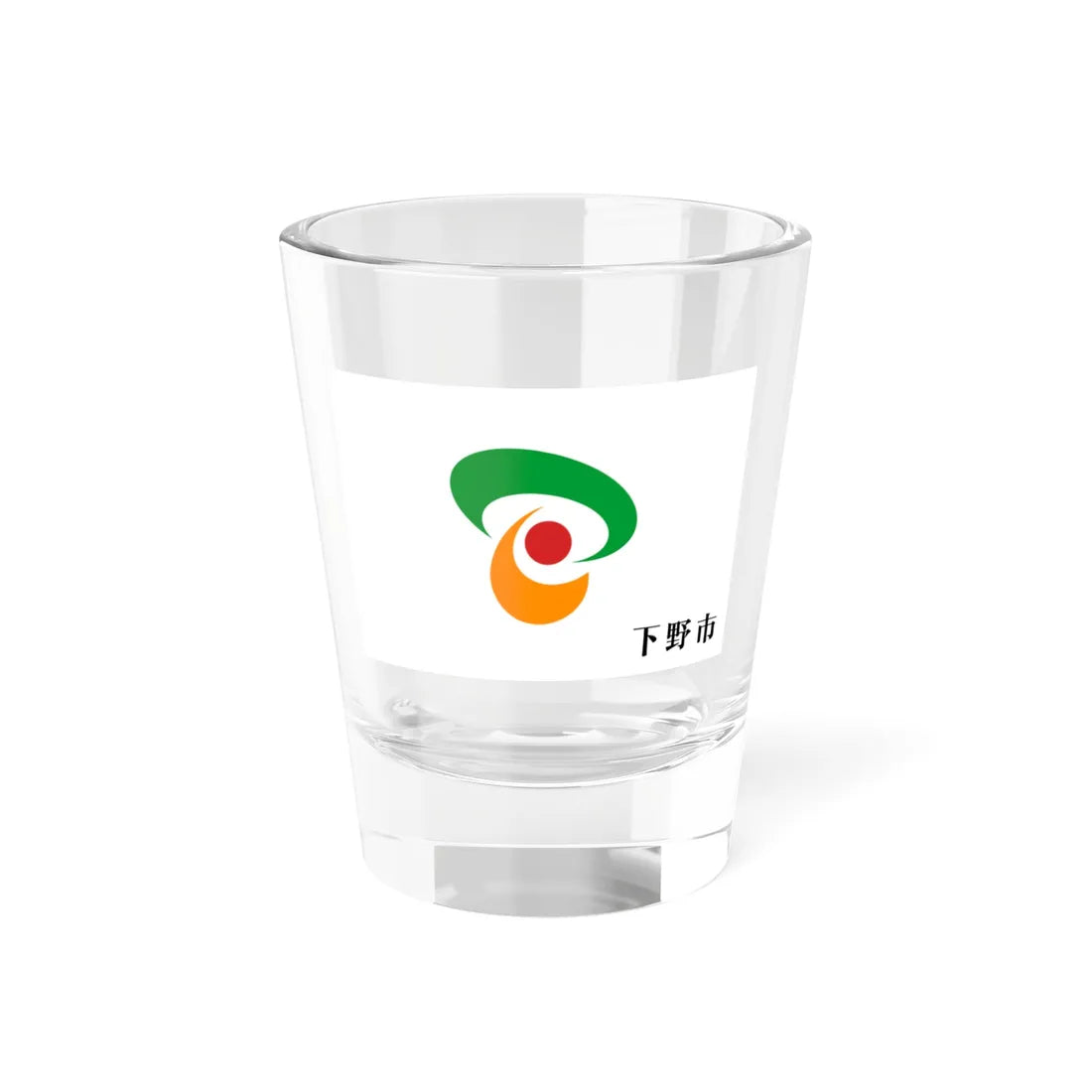 Flag of Shimotsuke Tochigi (Japan) Shot Glass 1.5oz 1.5oz - Go Mug Yourself