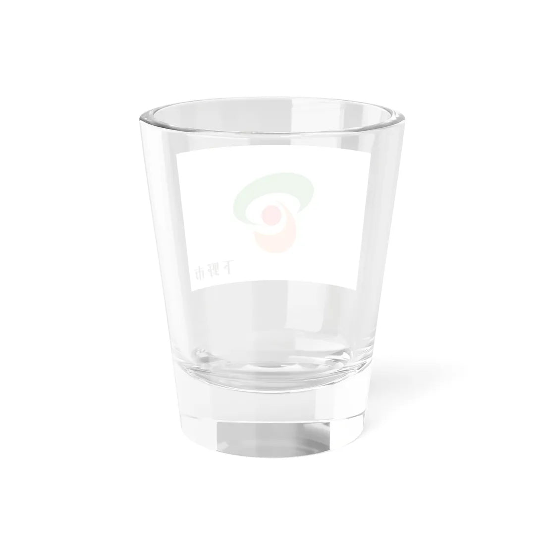 Flag of Shimotsuke Tochigi (Japan) Shot Glass 1.5oz - Go Mug Yourself