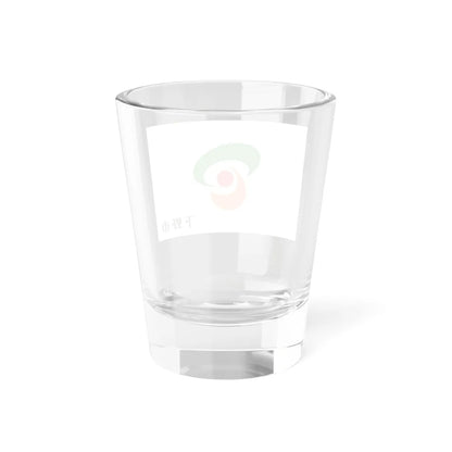 Flag of Shimotsuke Tochigi (Japan) Shot Glass 1.5oz - Go Mug Yourself