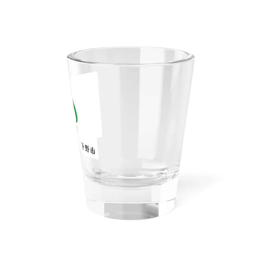 Flag of Shimotsuke Tochigi (Japan) Shot Glass 1.5oz - Go Mug Yourself