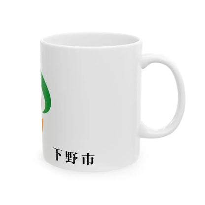 Flag of Shimotsuke Tochigi (Japan) White Coffee Mug - Go Mug Yourself