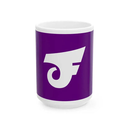 Flag of Shimotsuma Ibaraki (Japan) White Coffee Mug 15oz - Go Mug Yourself