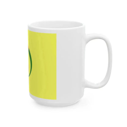 Flag of Shimukappu Hokkaido (Japan) White Coffee Mug - Go Mug Yourself