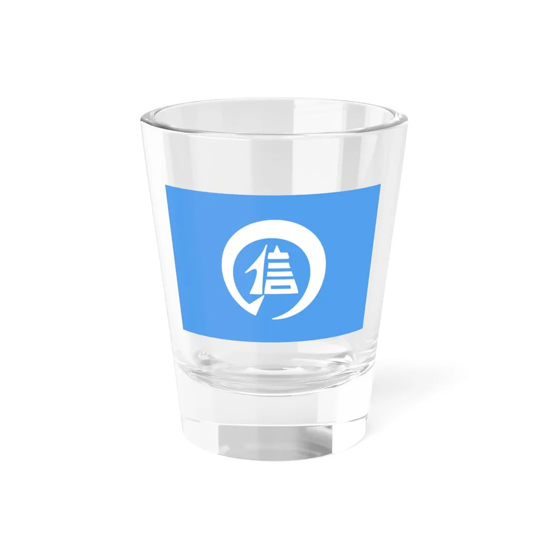 Flag of Shinano Nagano (Japan) Shot Glass 1.5oz 1.5oz - Go Mug Yourself
