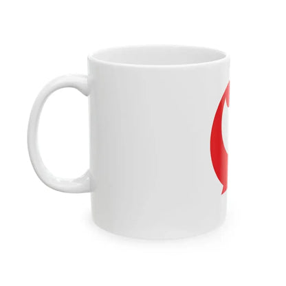 Flag of Shingu Wakayama Red version (Japan) White Coffee Mug - Go Mug Yourself