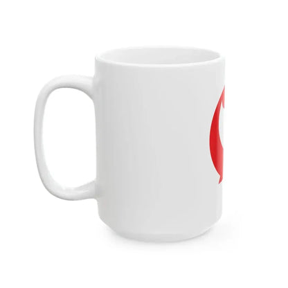 Flag of Shingu Wakayama Red version (Japan) White Coffee Mug - Go Mug Yourself