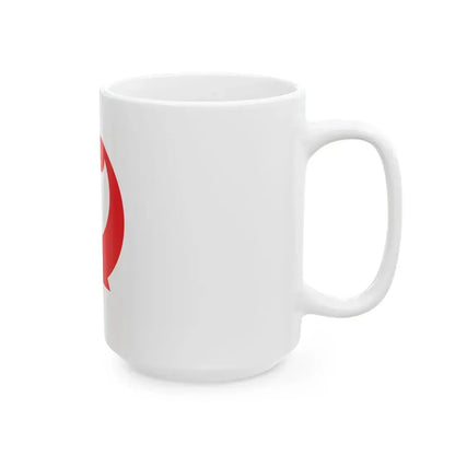 Flag of Shingu Wakayama Red version (Japan) White Coffee Mug - Go Mug Yourself