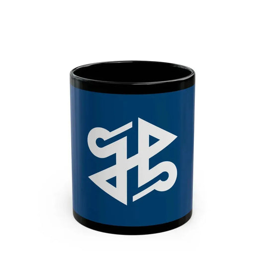 Flag of Shinjuku Tokyo Japan - Black Coffee Mug 11oz - Go Mug Yourself