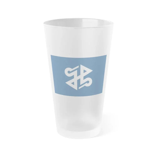 Flag of Shinjuku Tokyo Japan - Frosted Pint Glass 16oz 16oz Frosted - Go Mug Yourself