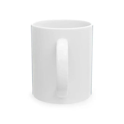 Flag of Shinjuku Tokyo Japan - White Coffee Mug - Go Mug Yourself
