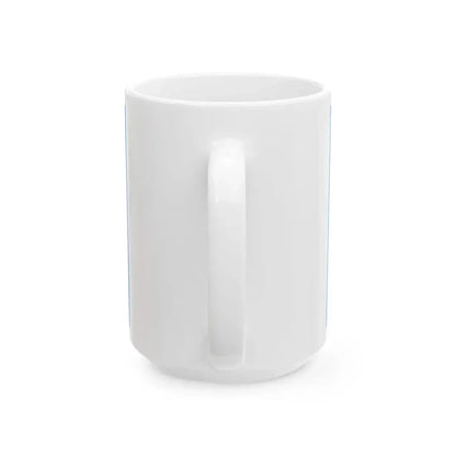 Flag of Shinkawa Aichi 1964-2005 (Japan) White Coffee Mug - Go Mug Yourself