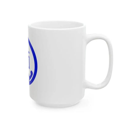 Flag of Shinminato Toyama 1951-2005 (Japan) White Coffee Mug - Go Mug Yourself