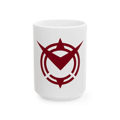 Flag of Shinnanyo Yamaguchi 1958-2003 (Japan) White Coffee Mug 15oz - Go Mug Yourself